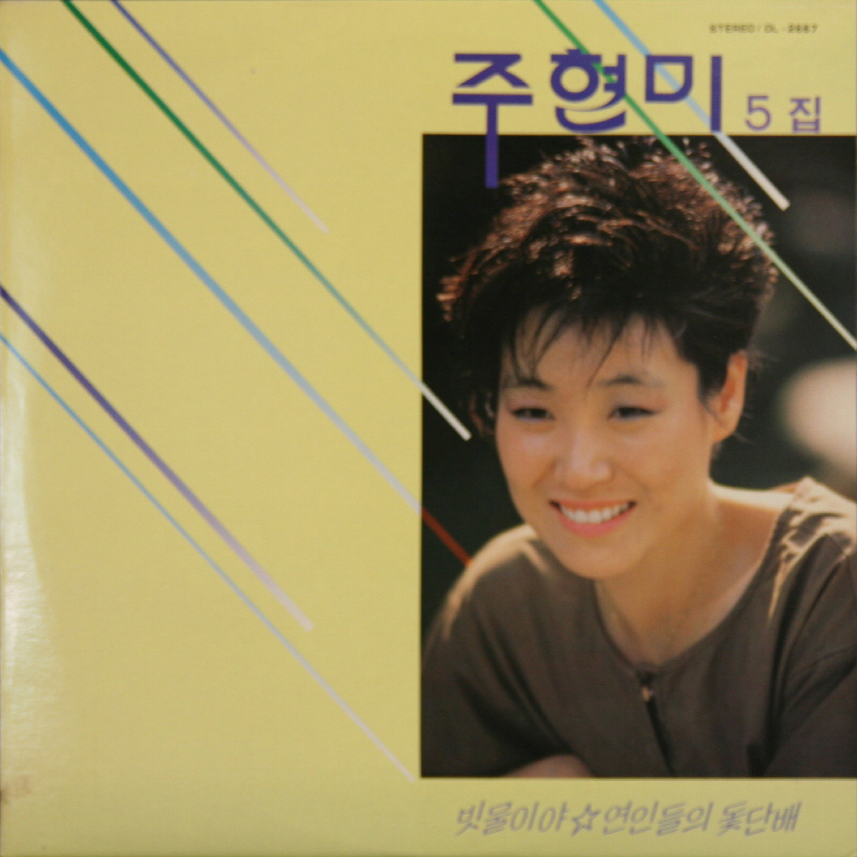 Image Cover